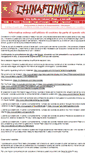 Mobile Screenshot of forum.chinafonini.it